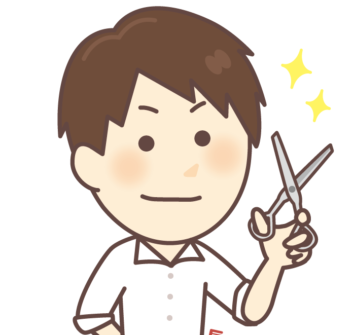 かつらマスター